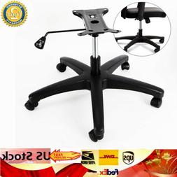 Office Chair Parts Base Replacement W/5casters Lift Cylinder