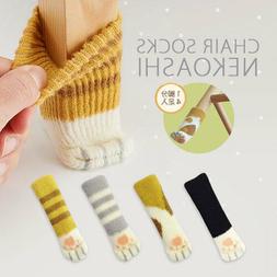 Foot Leg Knit Cover Protector Socks Sleeve Protector *