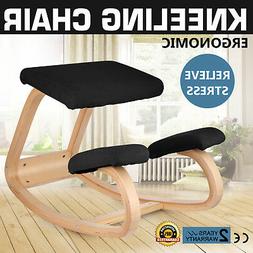 Adjustable Bentwood Ergonomically Stool Relieve Stress