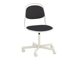 For Living Room Desk Chair For Study 2019 New !!!