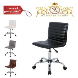 Modern Adjustable Low Back Faux Leather