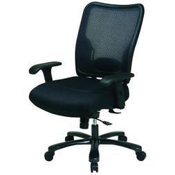 With Mesh Seat