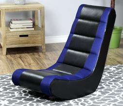 For Kid Teen Video Tv Movie Rocker Floor Room Portable Boy N
