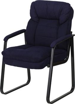 Waiting Room Chair/reception Office Chair