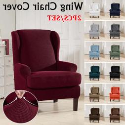 Cover 2pc/set Armchair Wing  Stretch Sofa Protector For Home