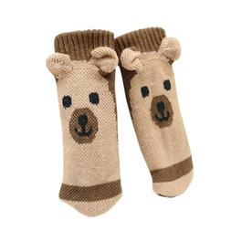 Socks 24-pack, Brown Furniture Socks, Elastic Chair Leg Prot