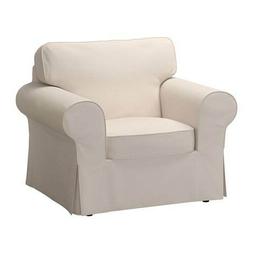 , Lofallet Beige Chair Slipcover, Cotton Blend