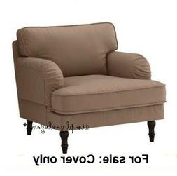 Armchair Ljungen Beige Stocksund Slipcover New