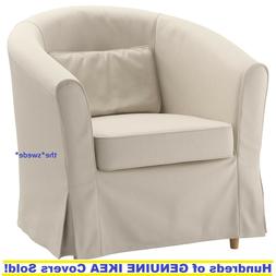 Armchair Cover Slipcover Lofallet Beige New! Sealed!