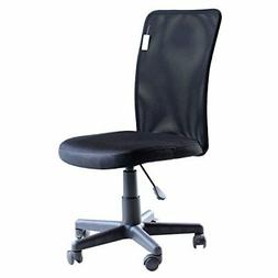 IDS Home Ergonomic Mesh Medium Back Computer Desk Task Offic