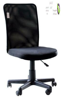 Ids Home Ergonomic Mesh Medium Back Computer Desk Task Offic