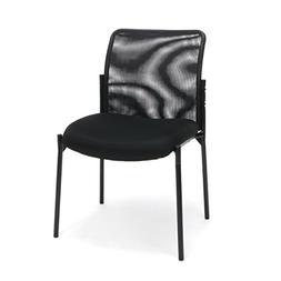 - Modern Stackable Office Chair
