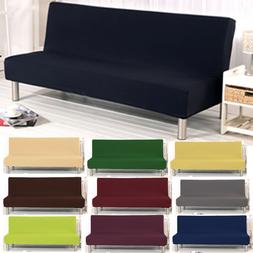 Protector Folding Futon Slipcover