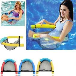Net For Swimming Seat Water Relaxation