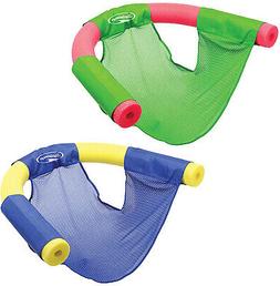 Net For Fun Swimming Seat Water Relaxation