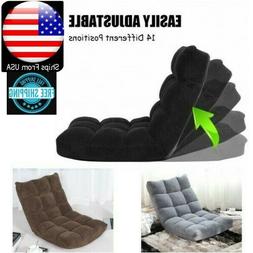 Cushioned Adjustable 14-position College Dorm Apartment Seat