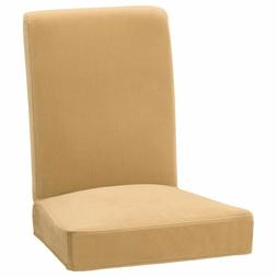 Cover Djuparp Yellow Beige Ikea New 503.999.45