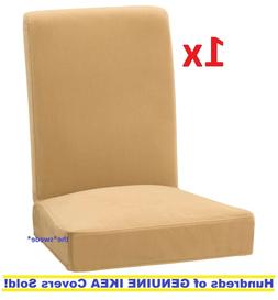 Cover Slipcover Djuparp Yellow Beige 21.25"   Sealed