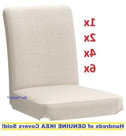 Cover Slipcover Linneryd Natural 21.25"  New Sealed