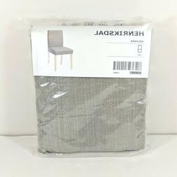 Cover Slipcover Nolhaga Gray Beige 21.25"  Sealed!