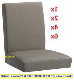 Cover Slipcover Nolhaga Gray Beige 21.25"  Sealed!