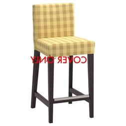 Skaftarp Yellow Check