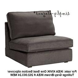 Tullinge Gray Brown 202.003.24