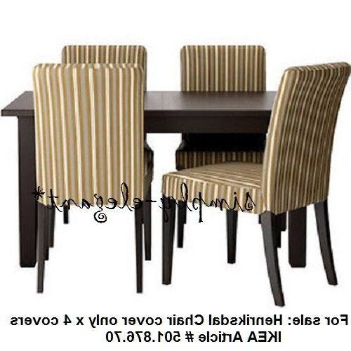 Covers 21" Linghem Light Brown Henriksdal Slipcovers