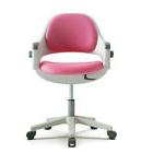 Ringo  Pink Adjustable Backrest Footrest Step Up New