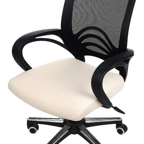 Seat Cover, Spandex Stretch Desk Cushion Premium Jacquard Of