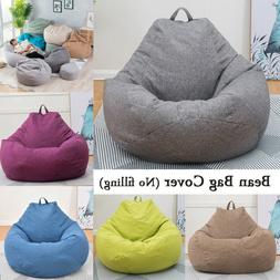 S Couch Sofa Cover Indoor Lazy Lounger For Adult Kids-3color