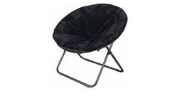 Great For Lounging, Soft, Wide Seat