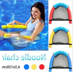 With Mesh Swimming Buoyancy Stick Jzus Net
