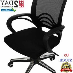 Seat Cover Spandex Stretch Desk Seat Protect Durable Slip.