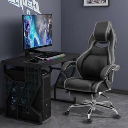 Ergonomic Leather Swivel Office Computer Desk Seat Footrest
