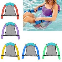 Swimming Pools Seat Bed Mesh Net Noodle Chairs For Kid Adult