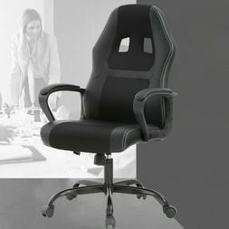 Gaming Chair Desk Ergonomic Leather Computer Chair W Metal B