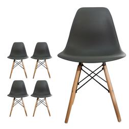 S Mid-century Modern Dining Room Plastic Side Chairs Grey