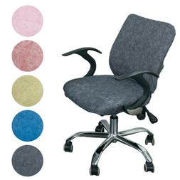 Computer Swivel Rotating Desk Chair Cover Protector Decor