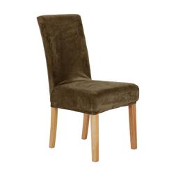 Covers Strench Velvet Plush Chair Slipcovers For