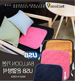Sitting Mat Flat Carbon Hot Wire Office Pi