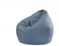 Cover Zipper Toys Soft Solid Baby Seats
